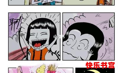 作家作品_作家作品漫画,漫画网,最新热门漫画